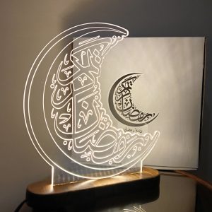 مصباح رمضان LED